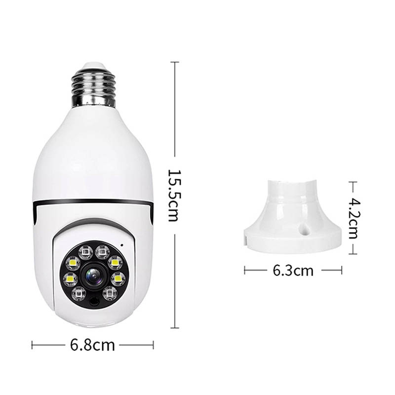 PTZ-3.jpg V380 Wi-Fi Pan/Tilt Smart Bulb Camera - Image 1