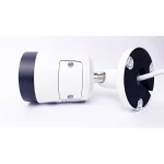 Dahua 5MP Lite IR Fixed-focal Bullet Network Camera - Image 4