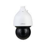 Dahua PTZ Network Camera 32x 4MP - Image 2