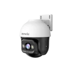 Tenda CH3-WCA 3MP Outdoor Wi-Fi Pan/Tilt Camera - Image 2