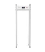 Hikvision SD-SMG1112L Walk Through Metal Detector 12 Zone