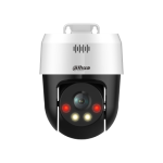 Dahua 5MP Smart Dual Light Network PT POE Camera
