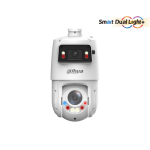 Dahua X-Spans 4MP+4MP 25x TiOC WizSense Network PTZ Camera - Image 2