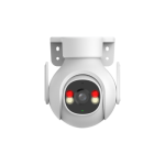 Dahua 5MP Outdoor Fixed-focal Wi-Fi Pan & Tilt Camera - Image 2