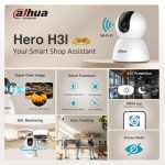 Dahua Hero H3I 3MP Indoor Pan & Tilt Wifi Camera - Image 3