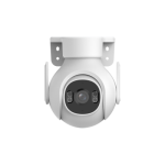 Dahua 5MP Outdoor Fixed-focal Wi-Fi Pan & Tilt Camera - Image 6