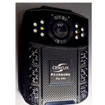 Cenlux DSJ K80 Body Worn Camera